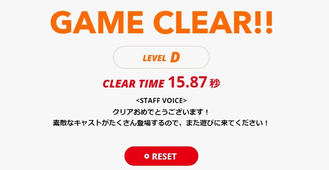 アクアプラス PSVita 佐倉綾音 早見沙織 種田梨沙に関連した画像-03