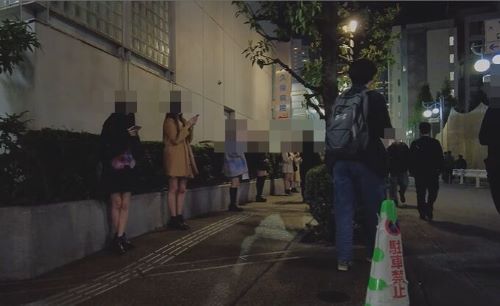 香港　日刊紙　東京　アジア　売春　観光　首都　外国人　ホストに関連した画像-01