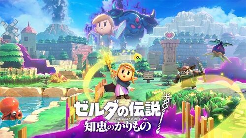 逆転検事　ゼルダの伝説　英雄伝説　かまいたちの夜に関連した画像-01