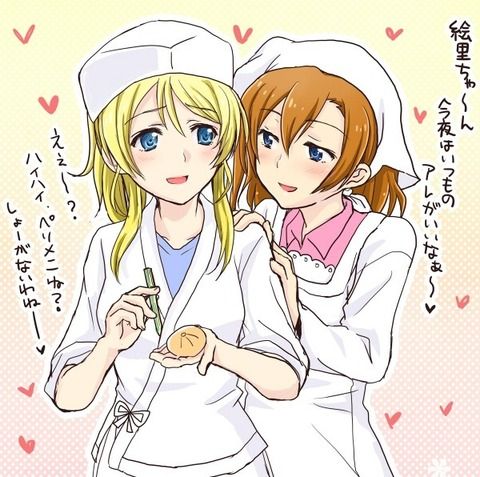 イケメン過ぎワロタ ちびまる子ちゃん の男子陣を乙女ゲーム風に描いた結果wwwwwwwwww 他 オレ的ゲーム速報 刃 イケメン過ぎワロタ ちびまる子ちゃん の男子陣を乙女ゲーム風に描いた結果wwwwwwwwww 他 オレ的ゲーム速報 刃