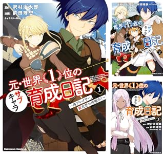 KADOKAWA��Kindle��Ⱦ�ۡ�̵��ž�������¤Υ��餵�󡡥��󥸥���ӡ����������������Ľ��ﵭ�˴�Ϣ��������-43