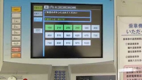 ·ôÇ䵡Áª¤ÓÊý¤Ë´ØÏ¢¤·¤¿²èÁü-01