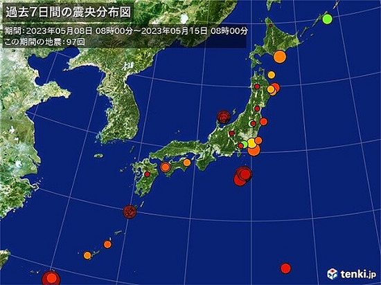 地震　マグニチュード　鹿児島　備え　南海トラフ　首都直下に関連した画像-01