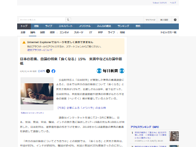 ���ܡ���ԡ����衡���󥱡��ȡ�����˴�Ϣ��������-02