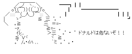 gersgtershtrh