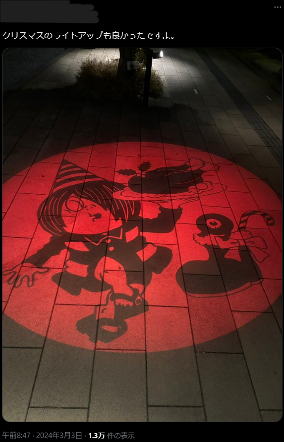 水木しげるロード ゲゲゲの鬼太郎 鳥取 夜に関連した画像-05