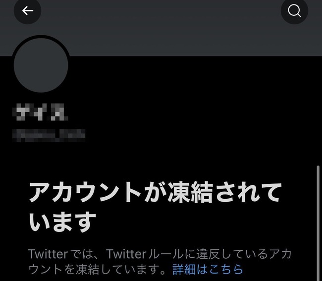 �ߤ��ͤ����ᱩ�뤷��������������������Ƥʤ��˴�Ϣ��������-03