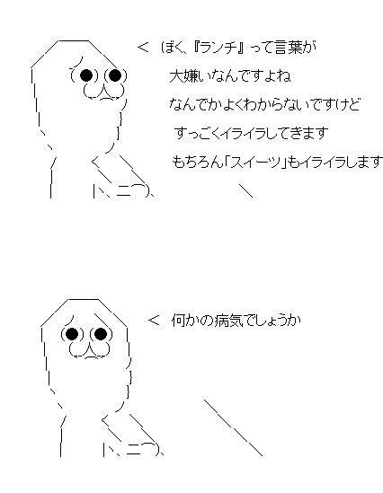 321g321f1d32さ321dさf1あ32ds