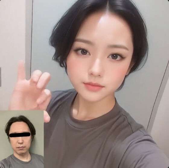 AI����ǯ�����������å����������˴�Ϣ��������-02