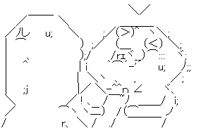 阿波の怪童 萌え絵に関連した画像-04