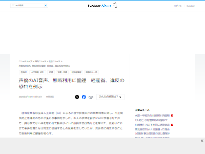 AI������̵�����ѡ���ͥ����ͥ���кѻ��Ⱦʡ��л��ʤ˴�Ϣ��������-02
