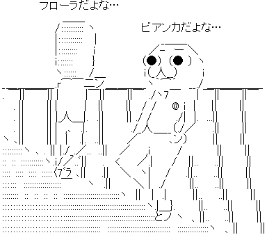 オタク 仲良くなれるとは限らない 例え話に関連した画像-06