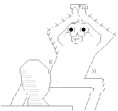 やる夫 やらない夫