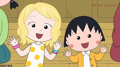 ちびまる子ちゃん ゴールデンボンバー 金爆 樽美酒研二 出演に関連した画像-04