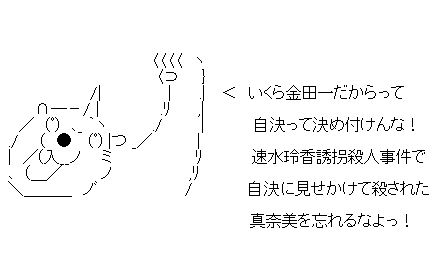 fdさ1f32dさf132あdsf132あds