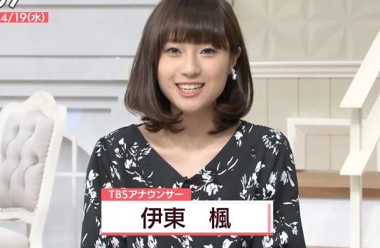 絵本作家 元ＴＢＳ アナウンサー 伊東楓 白髪に関連した画像-01