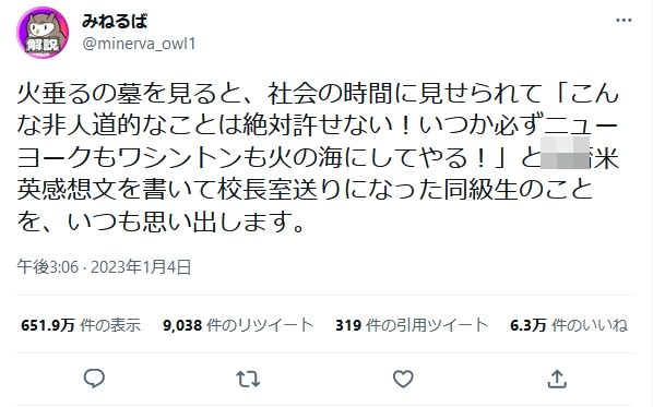 �ع����Ҳ񡡼��ȡ��п����衡����ʸ����Ĺ���˴�Ϣ��������-02