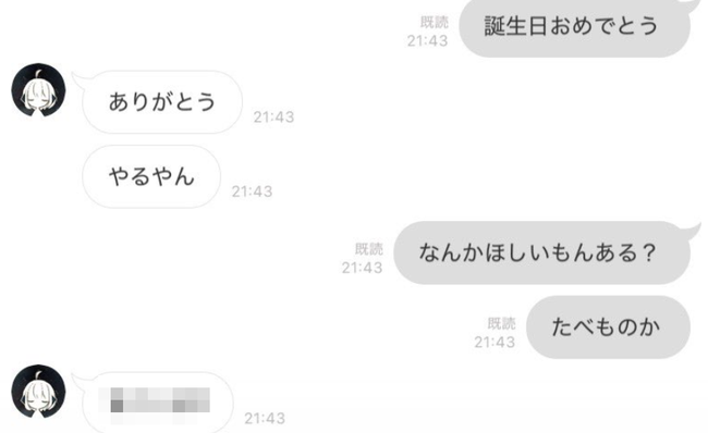 75ab49dd-s.png