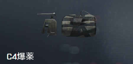 BF4 C4 爆殺に関連した画像-01