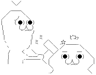 ジャニーズ事務所 新会社社名 ファン 公募に関連した画像-03