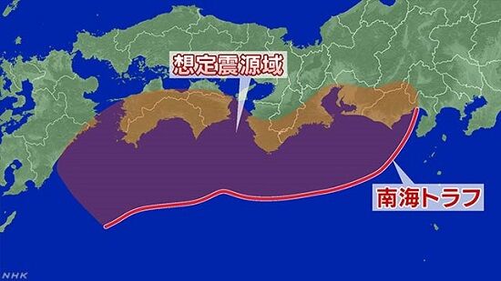 南海トラフ　再調査　東海　30年以内　確率　江戸時代　湾岸工事　地盤隆起　巨大地震　測量誤差　高知県室戸市　フラグに関連した画像-01