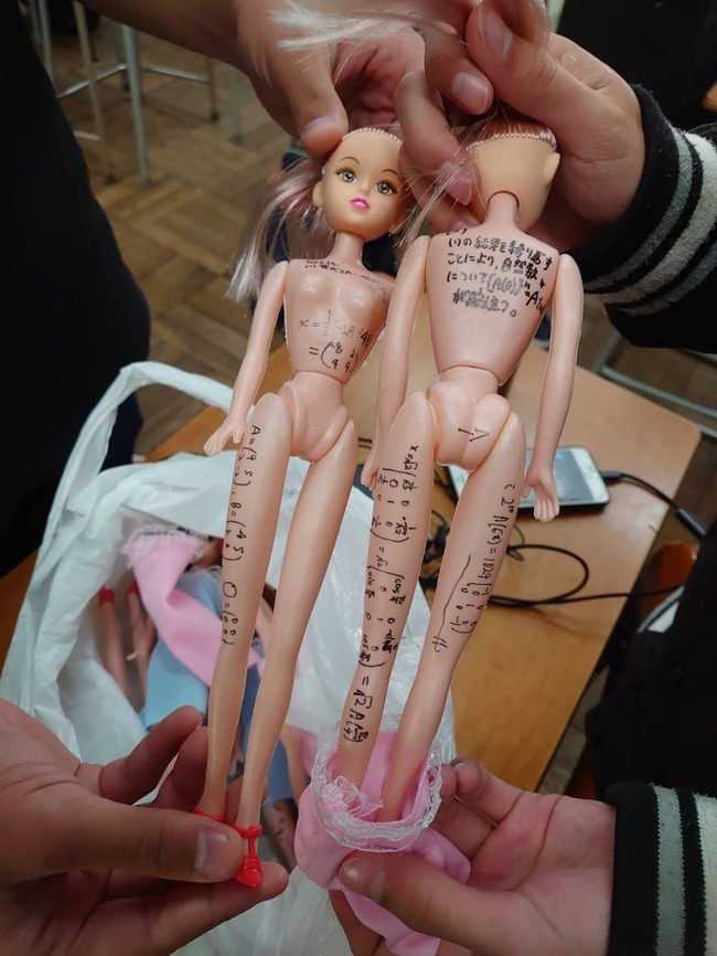 ꥫ󡡼ʪ졡ͷ˴Ϣ-02