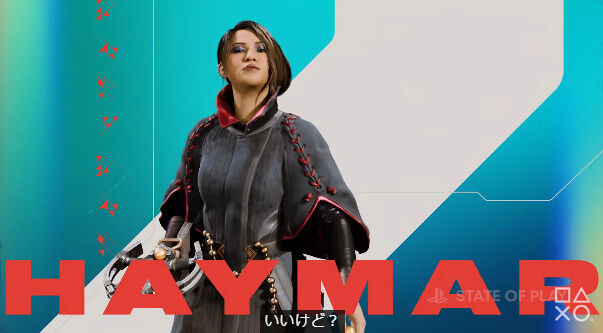 プレイステーション PS5 StateofPlayに関連した画像-03