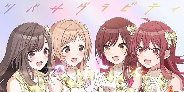 シャニマス 高校 昼休み 広告 宣伝 PR シャイニーカラーズ ツバサグラビティに関連した画像-01