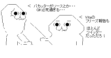 aaf132dsaf132a