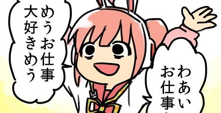 プレミアムフライデー シャイニングマンデー 休み 午前休 月曜日 金曜日に関連した画像-01