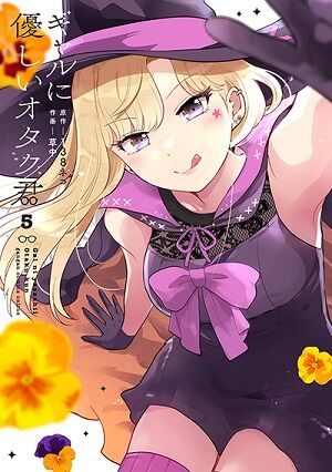 Kindle�������󥽡��ޥ󡡥��ѥ�ޥ󡡥��륹�顼���ﵭ���ߤʤߤ������Τ�ι���դĤ��ηڲ����˴�Ϣ��������-62