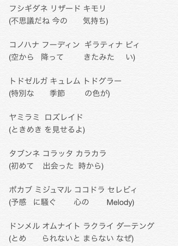 本日18日は アイマス シンデレラガールズ ラブライカのシングル発売日 そのディスプレイはアウトだろｗｗｗｗｗ 他 オレ的ゲーム速報 刃