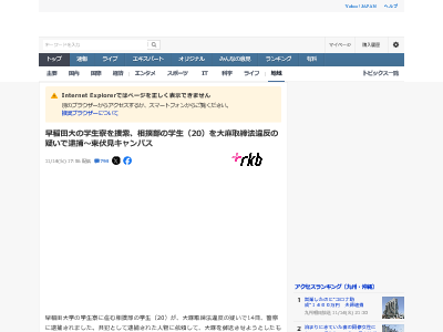 ����� ������ ������ �������ˡ��ȿ�˴�Ϣ��������-02