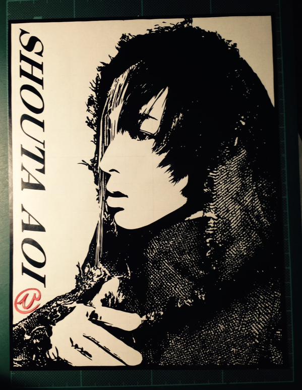 生誕祭 誕生日 蒼井翔太 谷山紀章に関連した画像-03