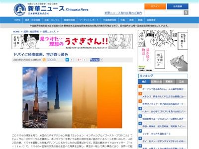 �ɥХ�������˴�Ϣ��������-02