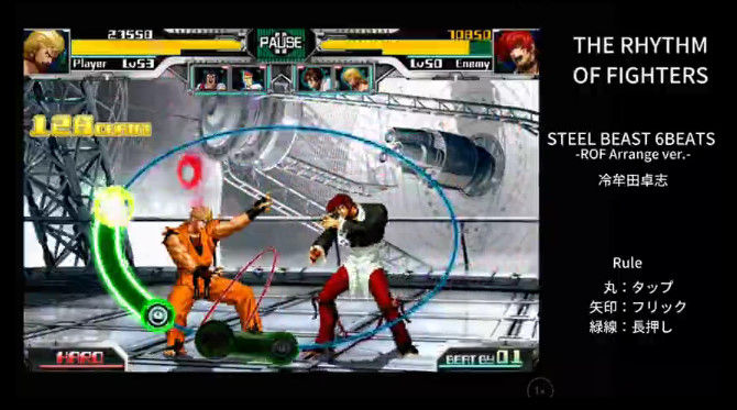bandicam 2014-07-31 17-20-32-191