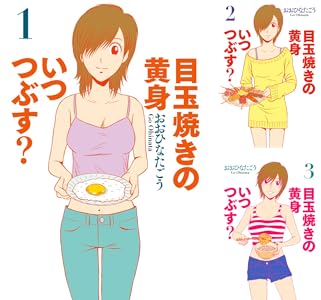 KADOKAWA��Kindle��Ⱦ�ۡ�̵��ž�������¤Υ��餵�󡡥��󥸥���ӡ����������������Ľ��ﵭ�˴�Ϣ��������-85