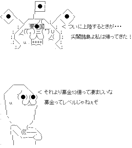 a3