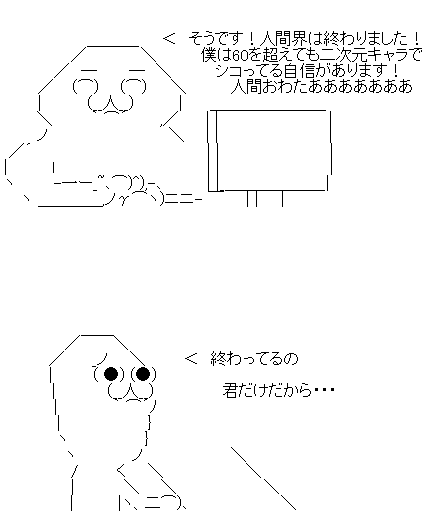 231132fds132fdさ1f32あf132あ