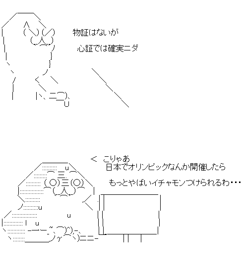 aa32sad1f2d3sa1fa32s