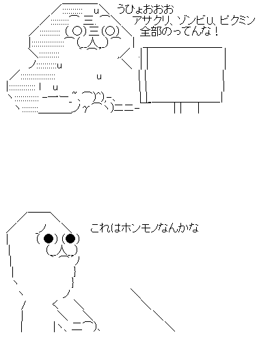 awergferg