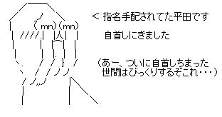 aa5rr