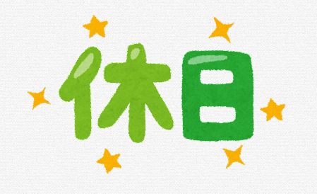 2023年　3連休に関連した画像-01