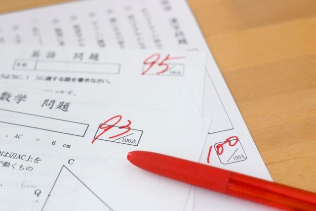 テスト 書き換え 答案用紙 採点に関連した画像-01