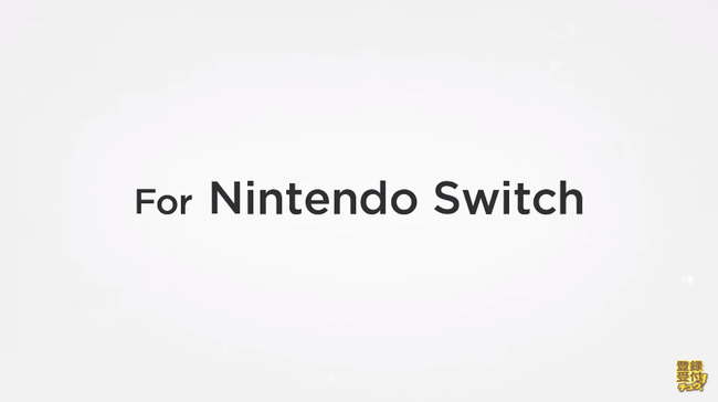 ポケットモンスター ポケモン ニンテンドースイッチに関連した画像-02