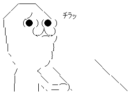 aa003