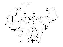 代行3