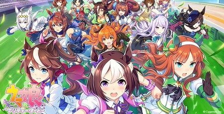 ウマ娘 売上 世界 ランキング 3位に関連した画像-01
