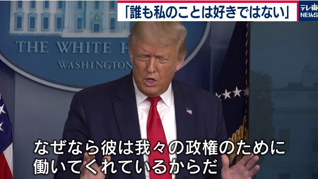 �ȥ��������� ���إ� ���� ���������ʥ����륹 �ե������˴�Ϣ��������-03