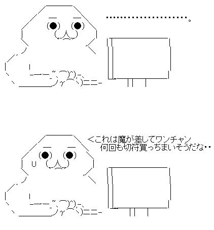 fweargserhkjyuk